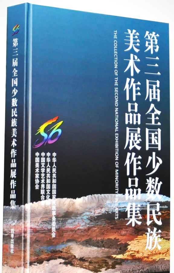 20150329105443_70298_看圖王.jpg 20150329105443_70298_看圖王.jpg