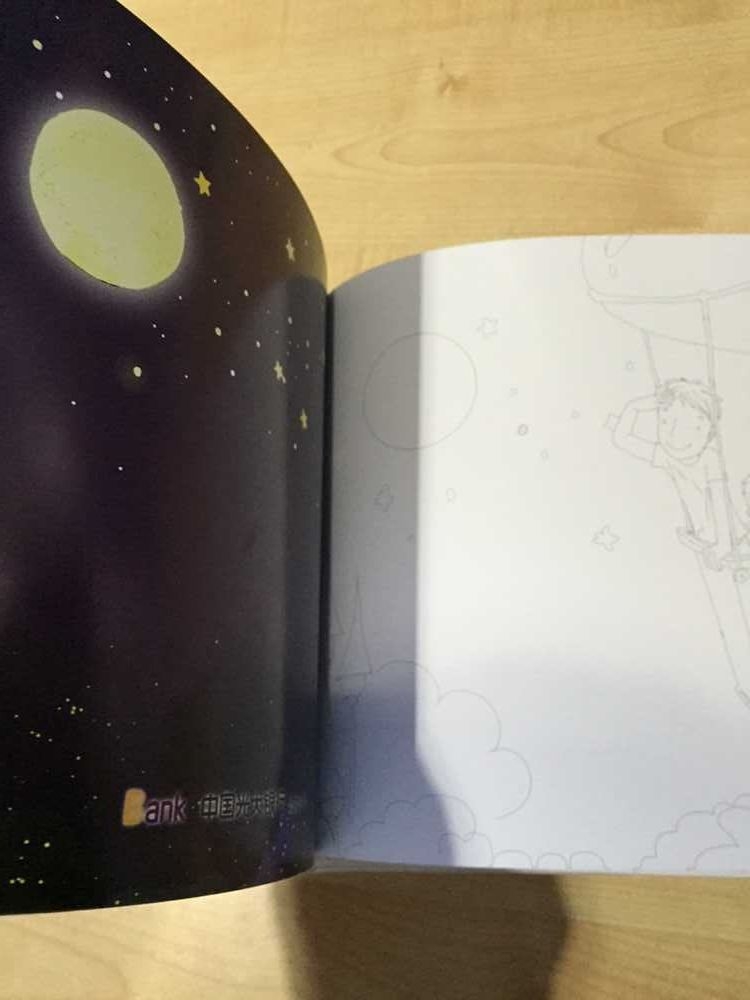 畫(huà)冊(cè)印刷6