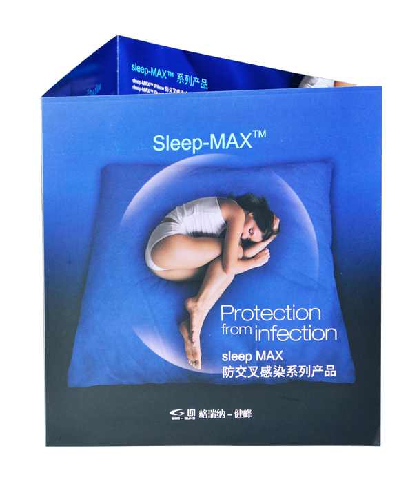 北京印刷廠折頁印刷的價(jià)格