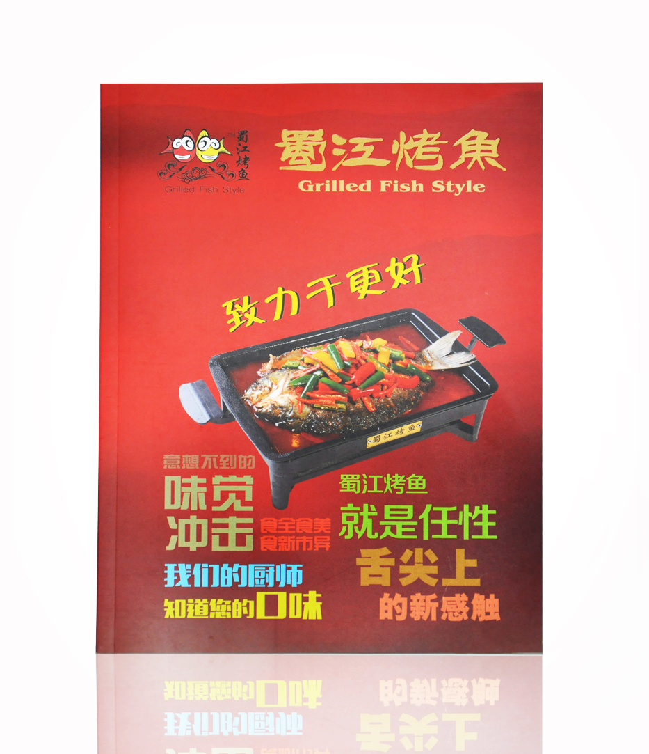 在印刷畫(huà)冊(cè)的時(shí)候價(jià)格受到那些因素印象