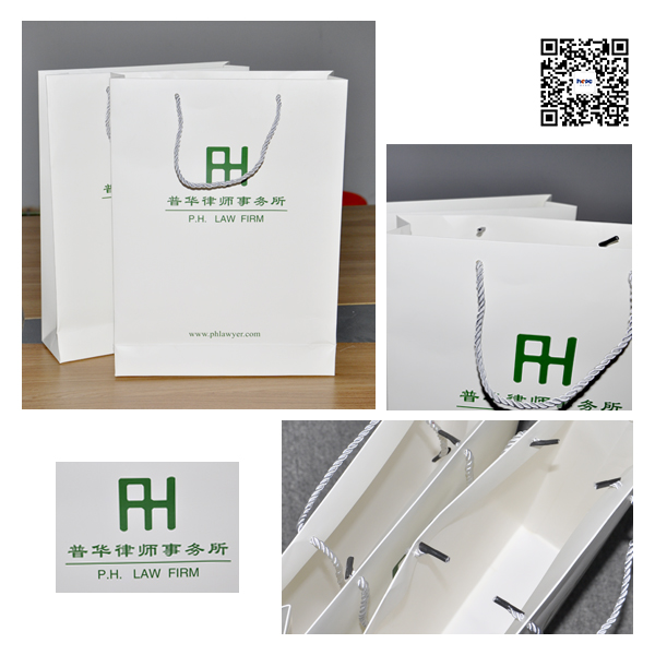 律師手提袋印刷 律師手提袋印刷