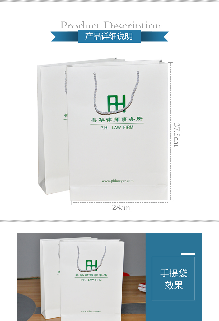 請柬詳情頁面1.jpg 請柬詳情頁面1.jpg