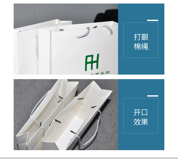 請柬詳情頁面2.jpg 請柬詳情頁面2.jpg