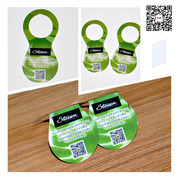 萬多吉?dú)W洲啤酒坊掛牌印刷