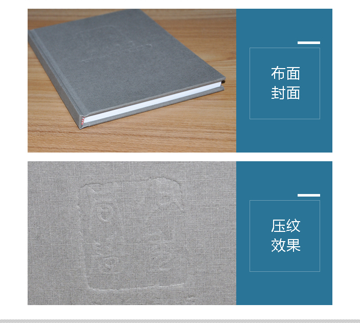 南峰中學(xué)同學(xué)會紀(jì)念手冊