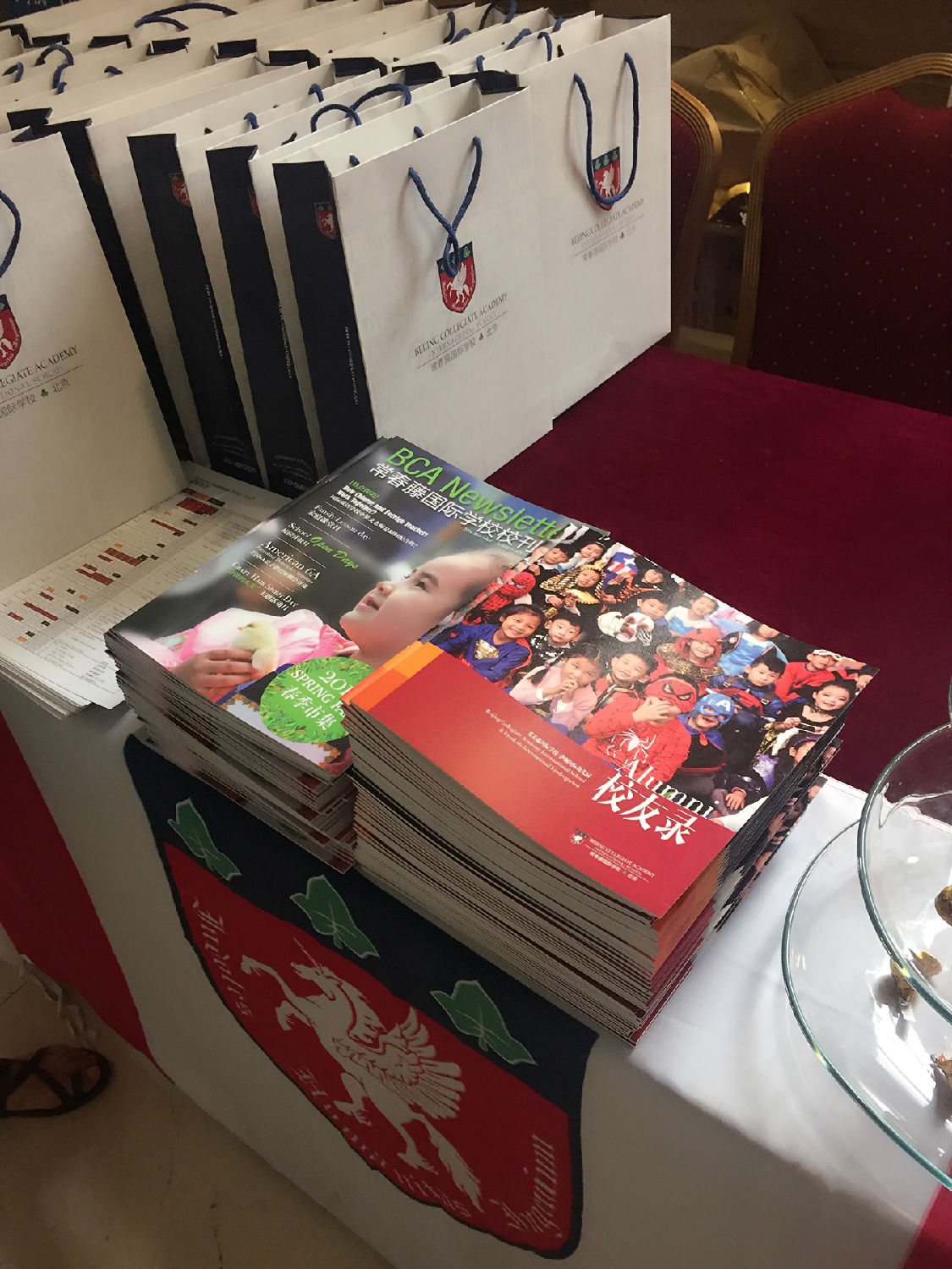 豪彩佳印宣傳冊印刷