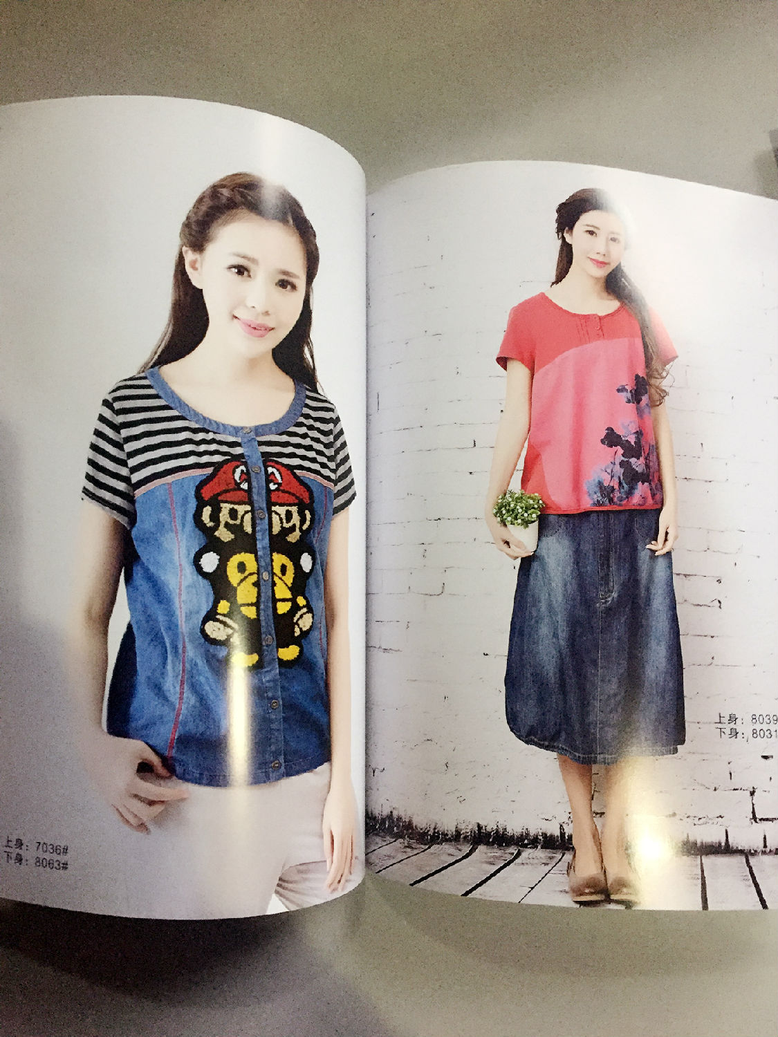 豪彩佳印企業(yè)畫冊印刷