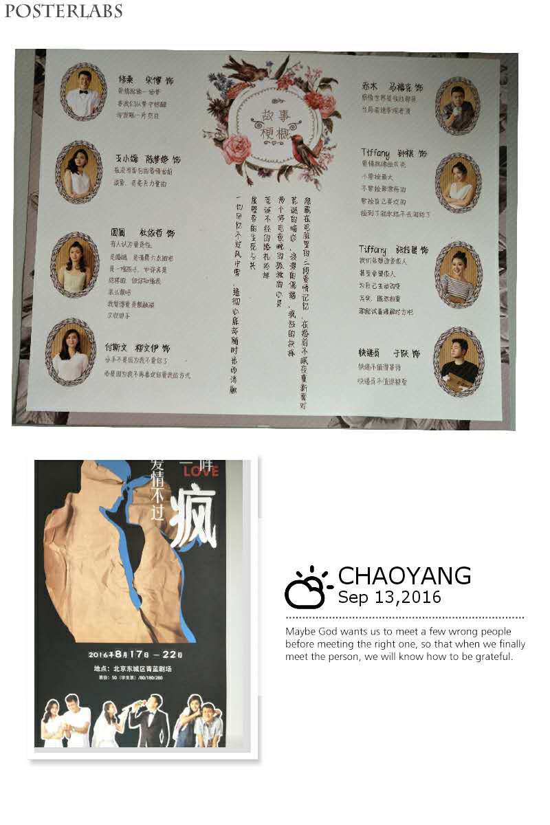 印刷企業(yè)宣傳冊(cè)&mdash;&mdash;盡在豪彩佳印!