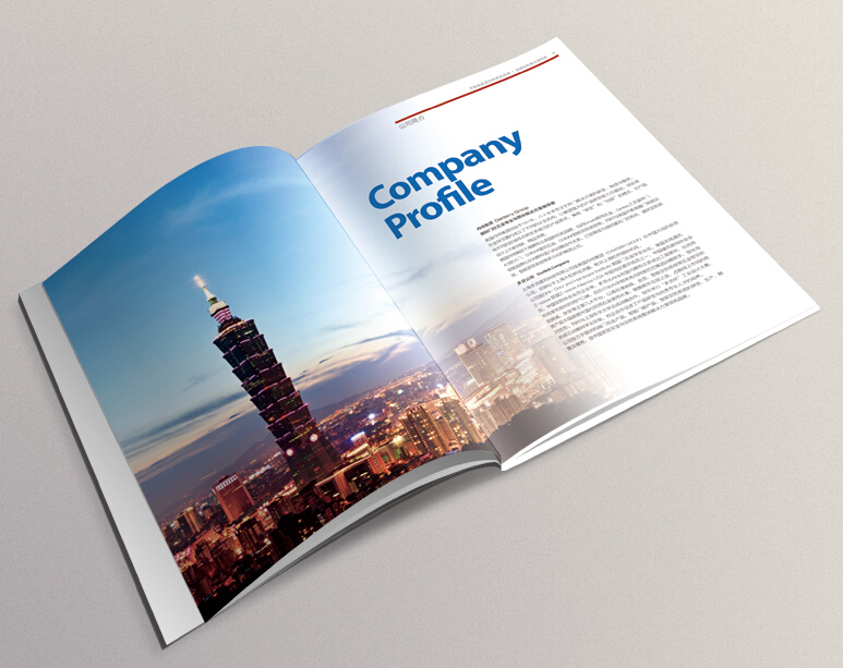 企業(yè)宣傳冊(cè)印刷廠家&mdash;&mdash;豪彩佳印廣受喜愛!