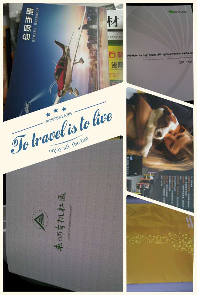 企業(yè)宣傳冊(cè)印刷價(jià)格&mdash;&mdash;豪彩佳印讓利、讓利、再讓利!