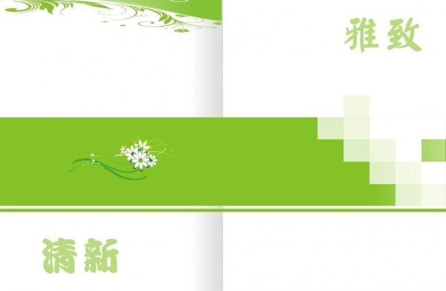 畫冊(cè)印刷多少錢_畫冊(cè)印刷價(jià)格&mdash;&mdash;豪彩佳印品質(zhì)永不打折!