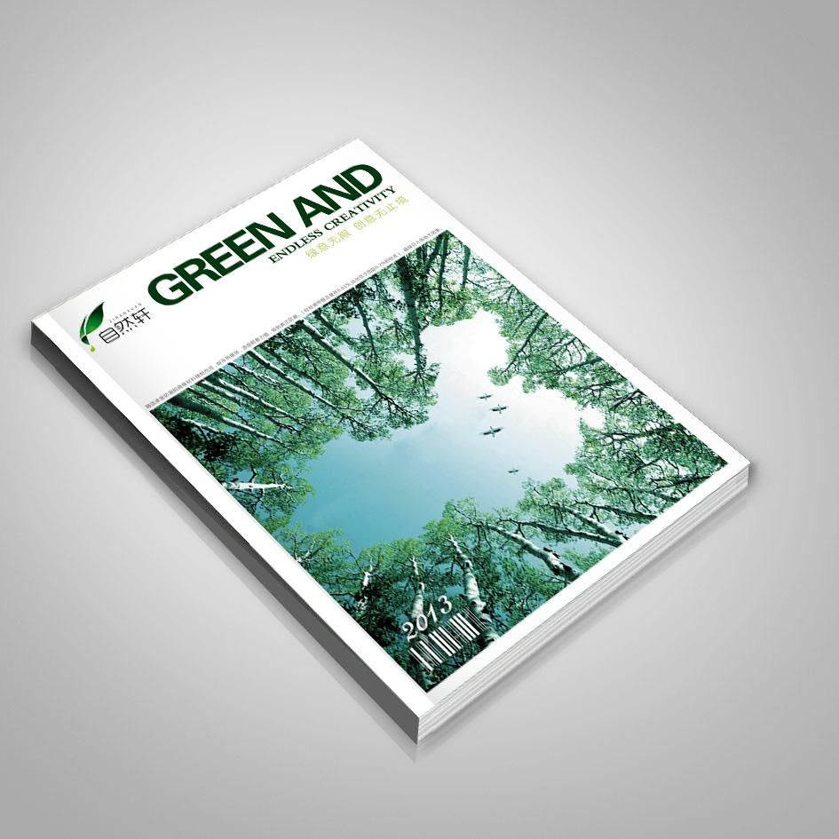 畫冊印刷價格?畫冊印刷報價&mdash;豪彩佳印帶您開啟省錢之旅!