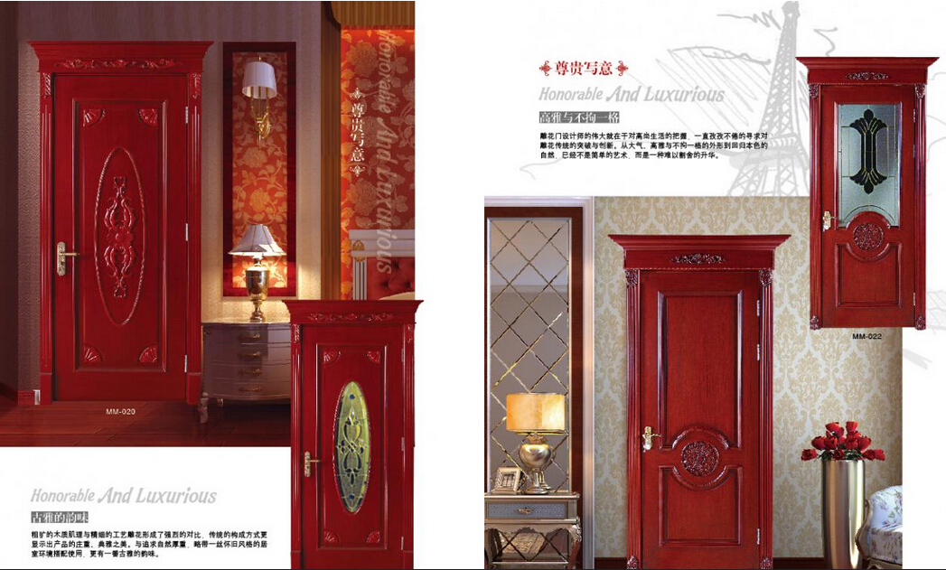 門窗畫冊(cè)印刷哪家好?&mdash;&mdash;豪彩佳印專注門窗畫冊(cè)印刷13年