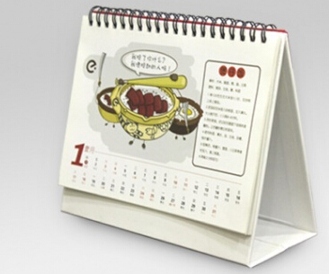 公司臺(tái)歷印刷_臺(tái)歷制作&mdash;&mdash;豪彩佳印高起點(diǎn)高品質(zhì)高信譽(yù)!