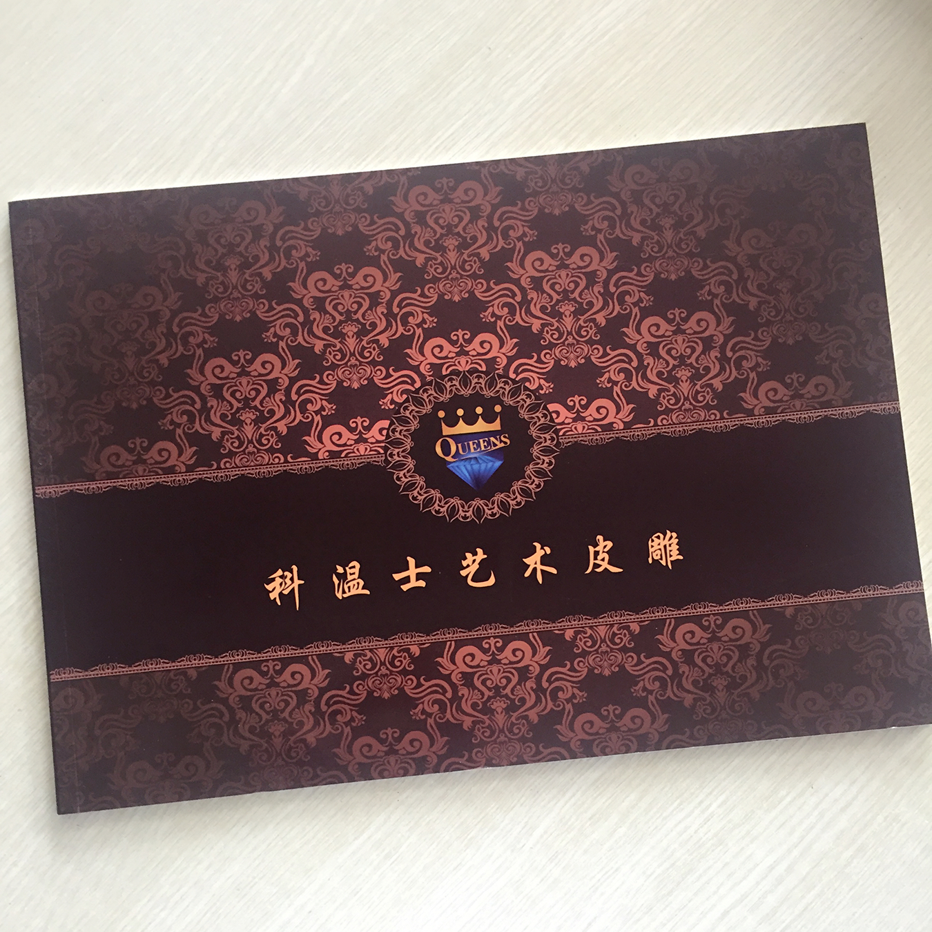 高檔企業(yè)畫冊(cè)印刷_企業(yè)畫冊(cè)印刷&mdash;豪彩佳印用品質(zhì)回報(bào)客戶!