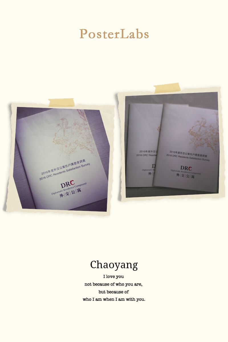 企業(yè)宣傳冊_企業(yè)宣傳冊印刷&mdash;豪彩佳印款式新穎,質(zhì)量無可非議!