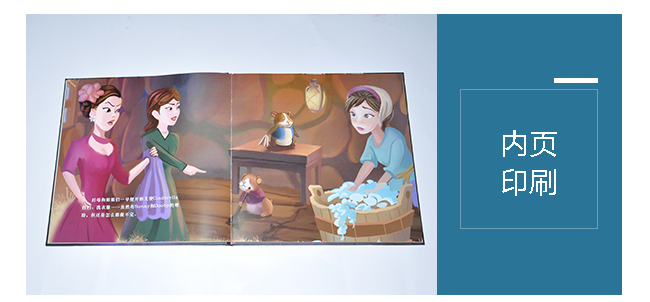 北京印刷公司哪家好?&mdash;&mdash;做印刷我們都選豪彩佳印,質(zhì)優(yōu)價(jià)廉!