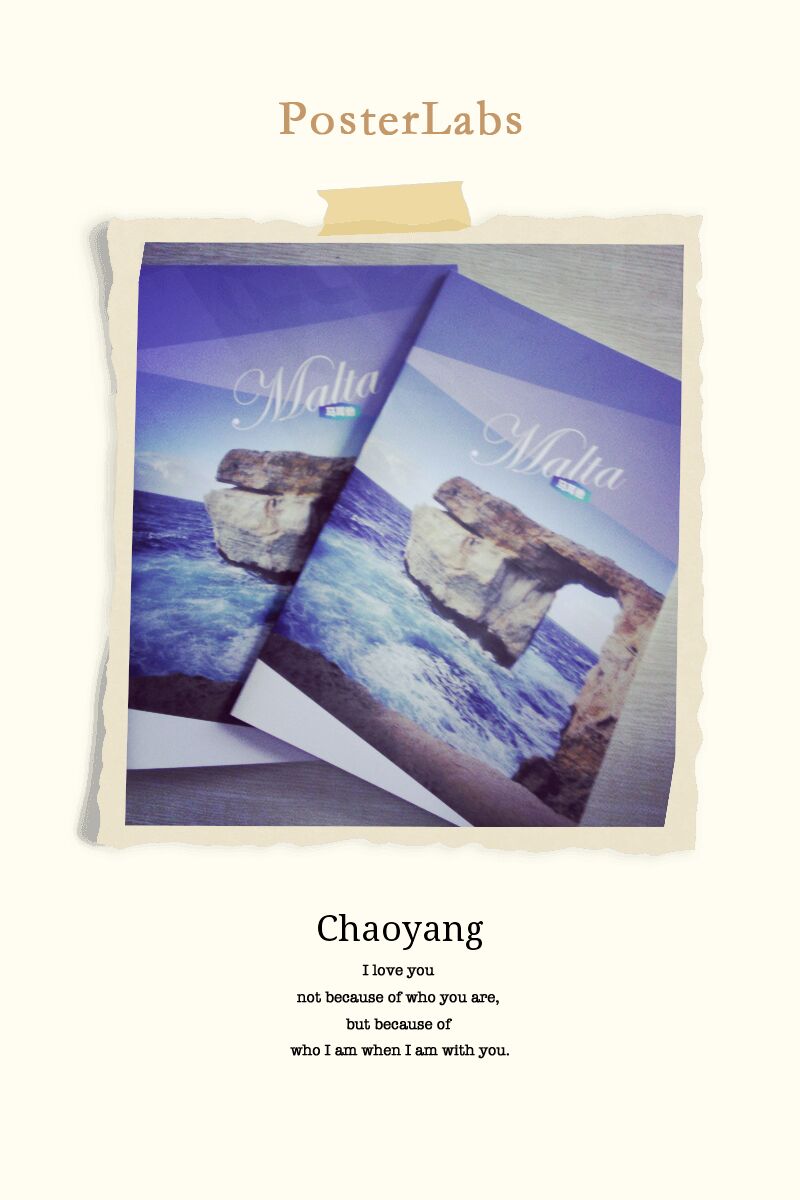 北京企業(yè)畫冊(cè)印刷_企業(yè)畫冊(cè)印刷-&mdash;豪彩佳印品質(zhì)卓眾!