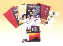 印刷企業(yè)宣傳冊多少錢?&mdash;&mdash;豪彩佳印質(zhì)優(yōu)價廉,免費送貨到家!