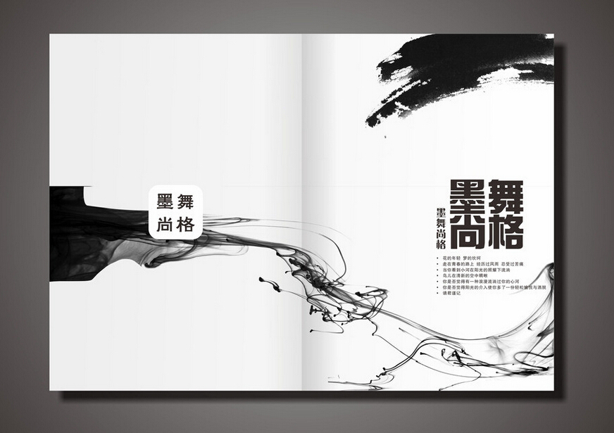 企業(yè)宣傳冊(cè)印刷公司_企業(yè)宣傳冊(cè)印刷&mdash;豪彩佳印13年來(lái)廣受歡迎!