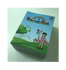 與豪彩印刷攜手共贏 教育畫冊(cè)印刷品