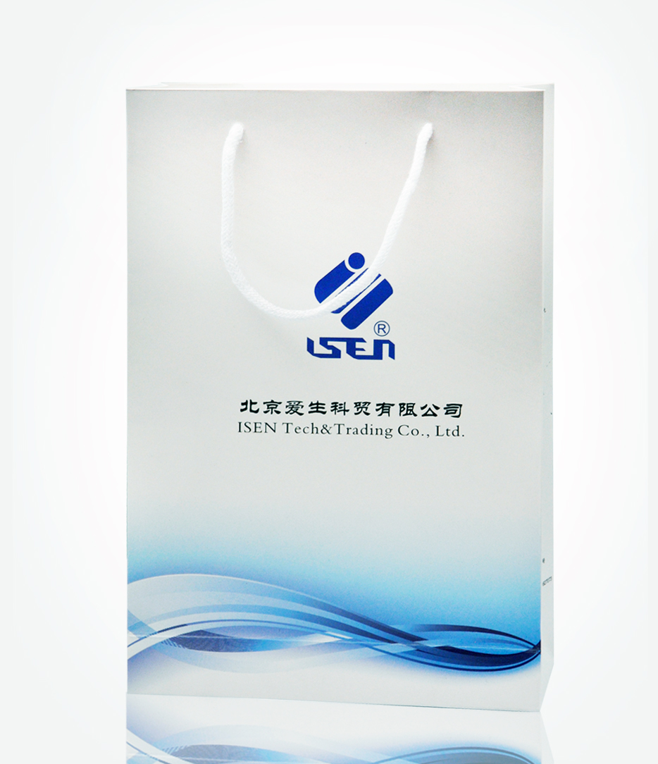 北京愛(ài)生科貿(mào)有限公司手提袋